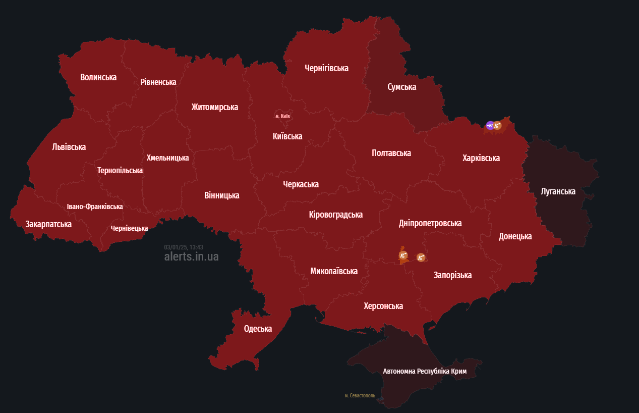 По всей стране воздушная тревога, предупреждают о взлете МиГ-31К